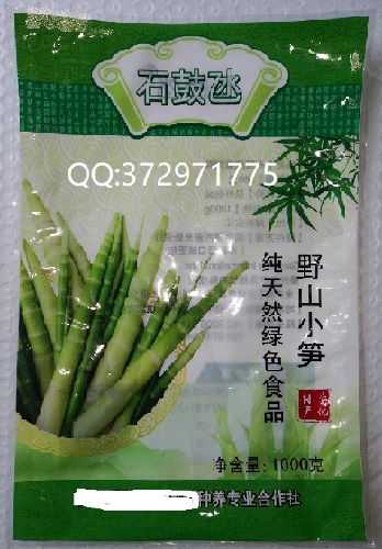 如何選擇真空包裝袋廠家？-吉祥包裝